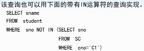 sql server 查询半年数据 sql查询2020年数据_sql server 查询半年数据_32