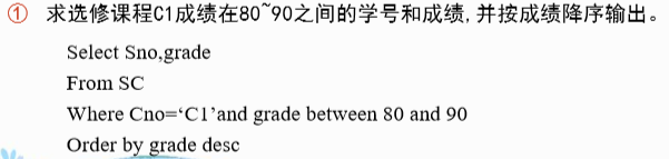 sql server 查询半年数据 sql查询2020年数据_sql server 查询半年数据_40