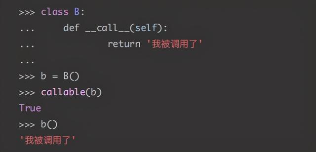 python labelme 代码详解 python lable函数_pycharm_12