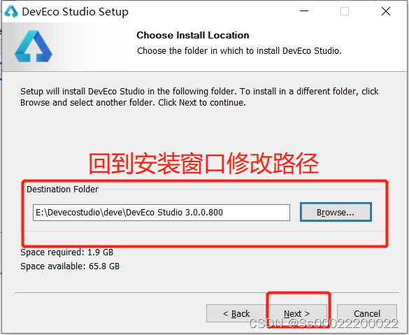 deveco studio 怎么开发ios deveco studio 语言_官网_06