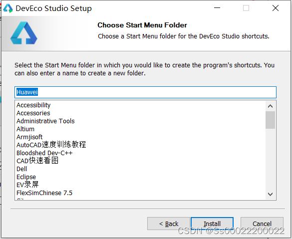 deveco studio 怎么开发ios deveco studio 语言_java语言_08