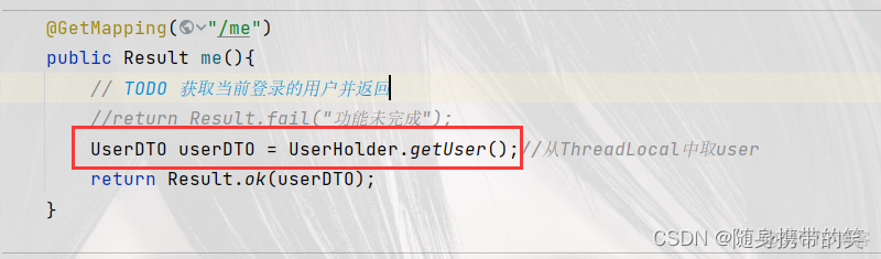 评论 回复 Redis设计 redis实现评论列表_java_10