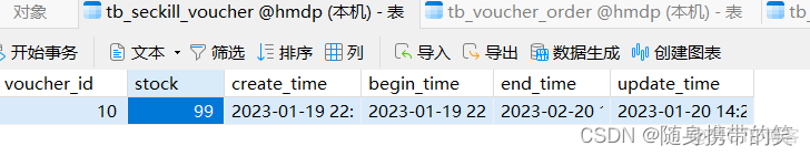 评论 回复 Redis设计 redis实现评论列表_评论 回复 Redis设计_95