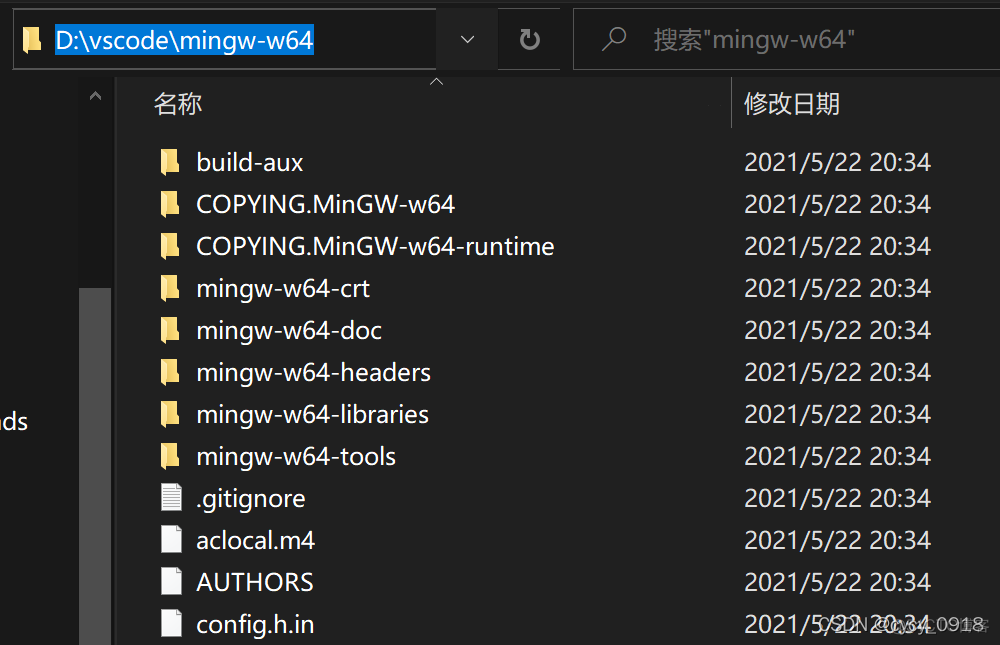 vscode逐行调试java vscode调试和运行_vscode逐行调试java_02