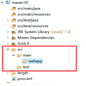 maven 和java基础不一样吗 maven project和java project的区别_web.xml