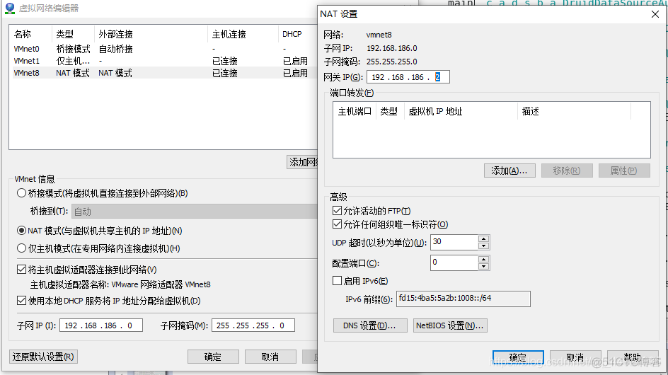 java远程主机执行mysql登录命令 java.io.ioexception远程主机_node.js_09