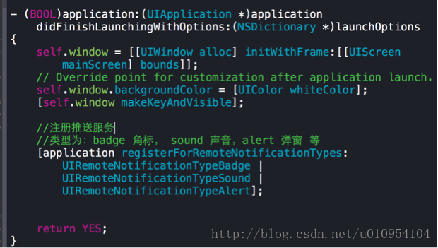 iOS 配置远程推送消息体 苹果手机远程推送_ios开发_15