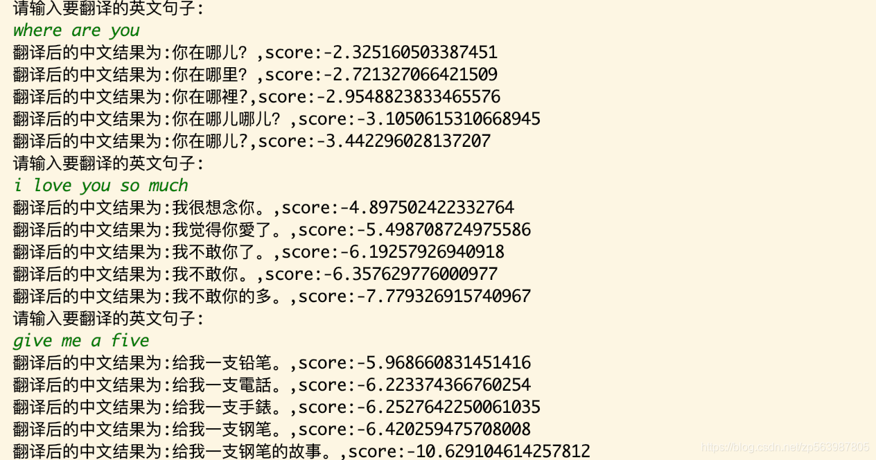 Pytorch 训练Loss nan pytorch 训练 segment_pytorch_02