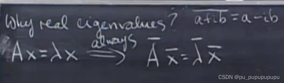 python 特征值为复数 复数特征值成对出现_python 特征值为复数_03