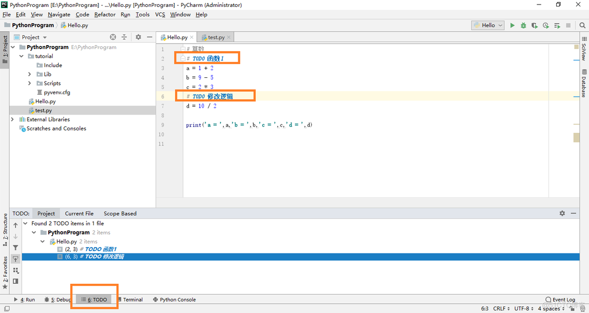 pycharm使用docker add python interpreter PyCharm使用教程_菜单栏_26