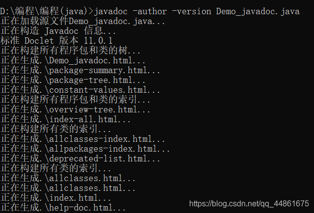 java的标识符中可以包括 java标识符只能由什么组成_标识符