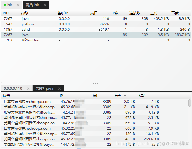 连接服务器 python 连接服务器的软件_远程桌面_07