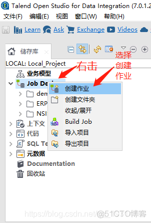 开源etl工具 java etl数据开发_ETL