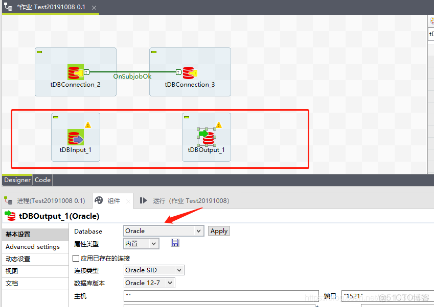 开源etl工具 java etl数据开发_Talend_08