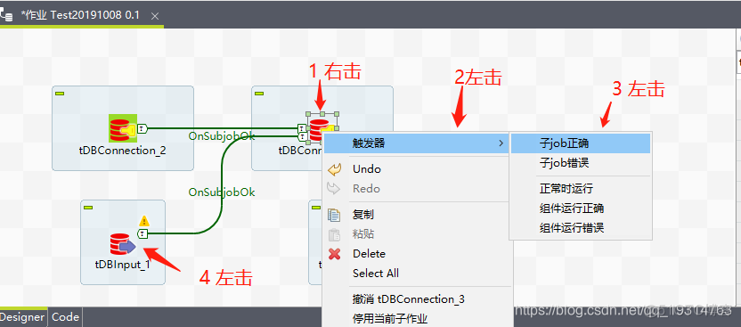 开源etl工具 java etl数据开发_数据抽取转化加载_09