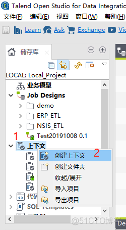 开源etl工具 java etl数据开发_Talend_13