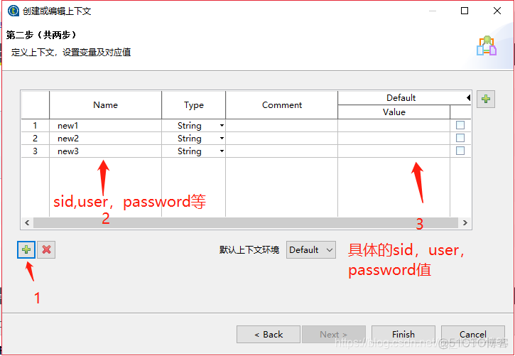 开源etl工具 java etl数据开发_数据抽取转化加载_15