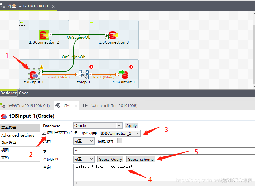 开源etl工具 java etl数据开发_数据抽取转化加载_19