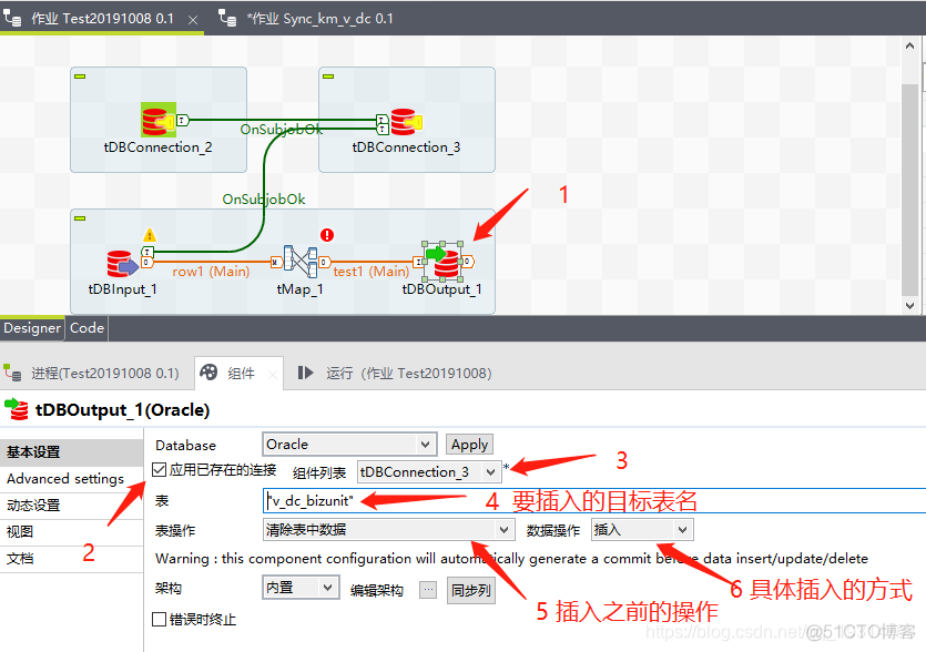 开源etl工具 java etl数据开发_Talend_21