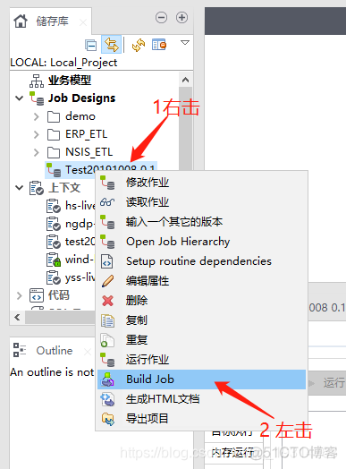 开源etl工具 java etl数据开发_Talend_27