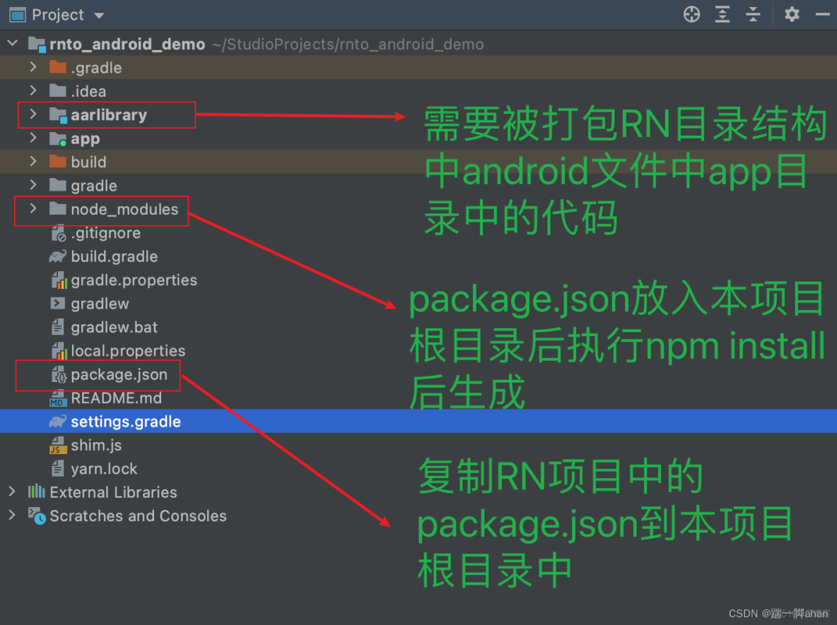 rn中加载android原生页面 android rn开发_android项目_02