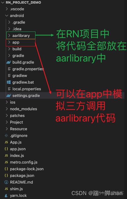 rn中加载android原生页面 android rn开发_android_03