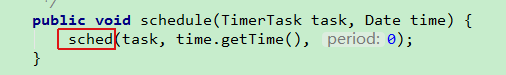 java定时器架构 java定时器框架_Timer_06