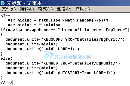 javascript网页加载时自动播放语音 html网页自动播放音乐_Math_02