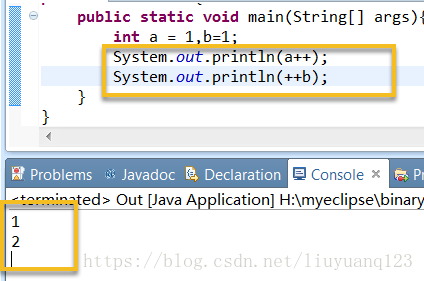 Java解析模板字符串 java字符串取模运算_取模_02