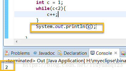 Java解析模板字符串 java字符串取模运算_取模_07