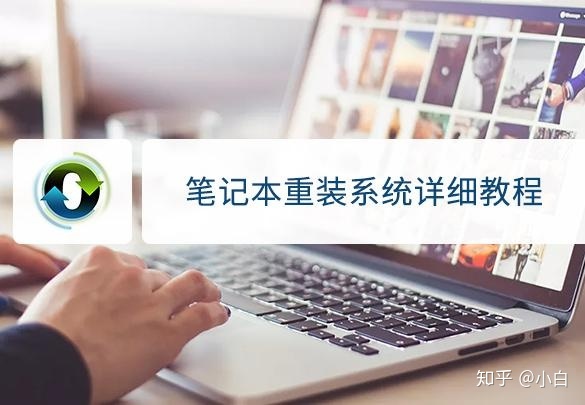 飞腾bios阶段 shell命令 飞腾cpu安装win10系统教程_重启