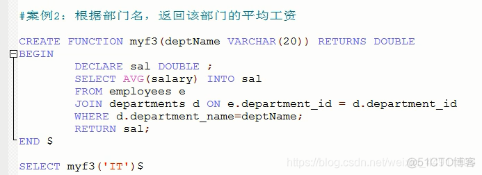 sql servers修改视图列名 sql更改视图名称_作用域_22