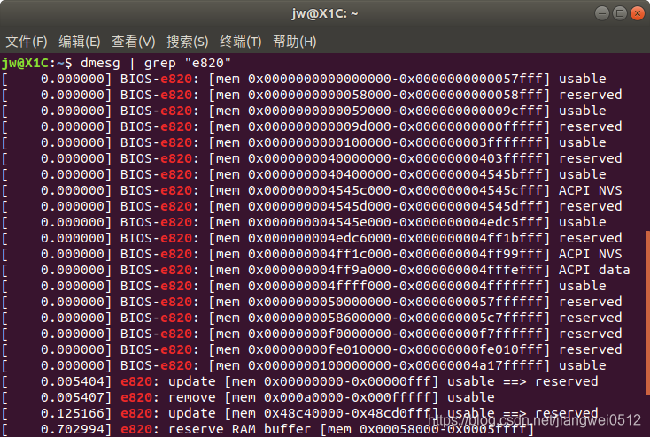 cup怎么查看对应的bios bios怎么查看cpu信息_Windows_03