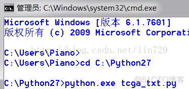 python 多个文件的内容合并到一起 python将多个txt合并成一个_python_08