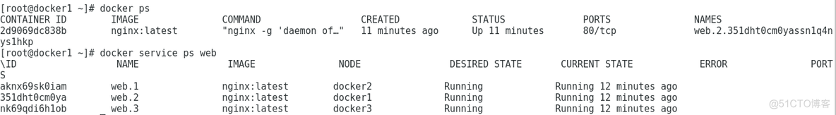 docker swarm 工作节点无法获取网络 swarm docker 节点数量_docker_04