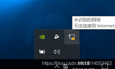 Android连不上海康摄像头 海康威视摄影头连不上_Android连不上海康摄像头_08