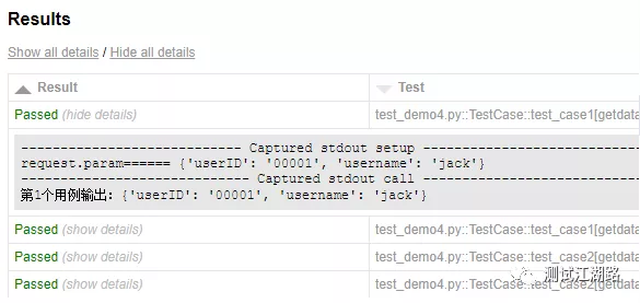 python 机器学习如何预测test文件并且输出到另一个文件中 python中的test_xml_04