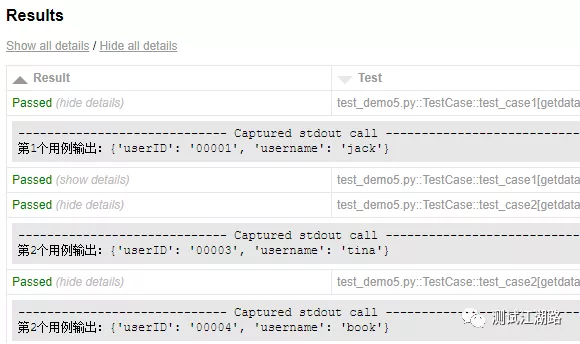 python 机器学习如何预测test文件并且输出到另一个文件中 python中的test_xml_05