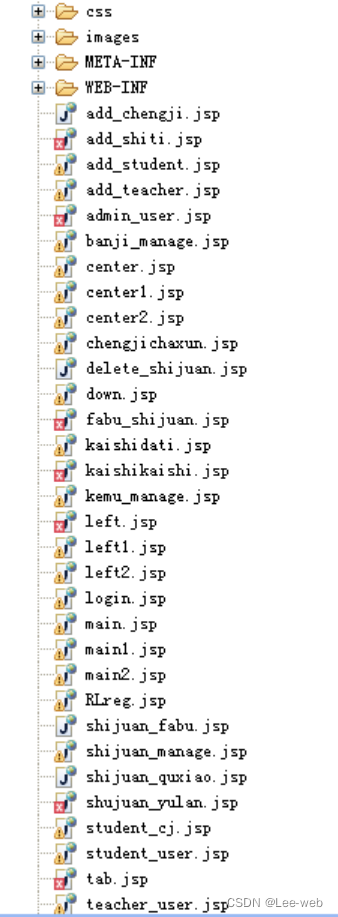 Java FAQ智能问答 javaweb答题系统_毕业设计_22