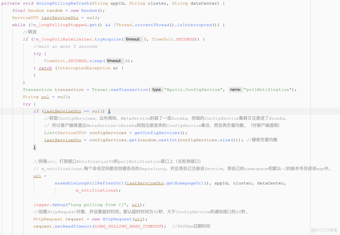 代码获取apollo配置 Java 从apollo获取配置_长轮询_05