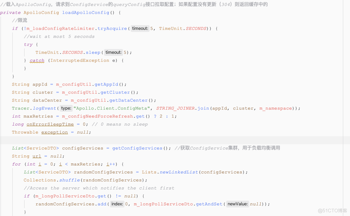 代码获取apollo配置 Java 从apollo获取配置_命名空间_09