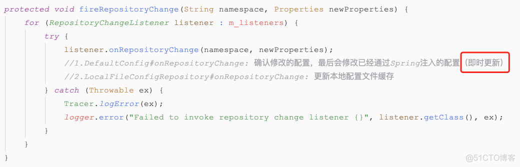 代码获取apollo配置 Java 从apollo获取配置_客户端_10