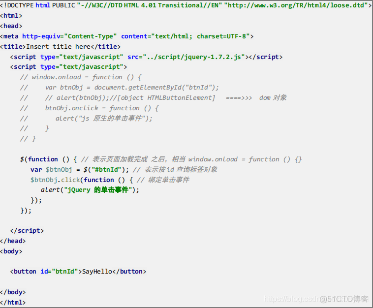 jquery简单的java管理系统 java jquery是什么_javascript