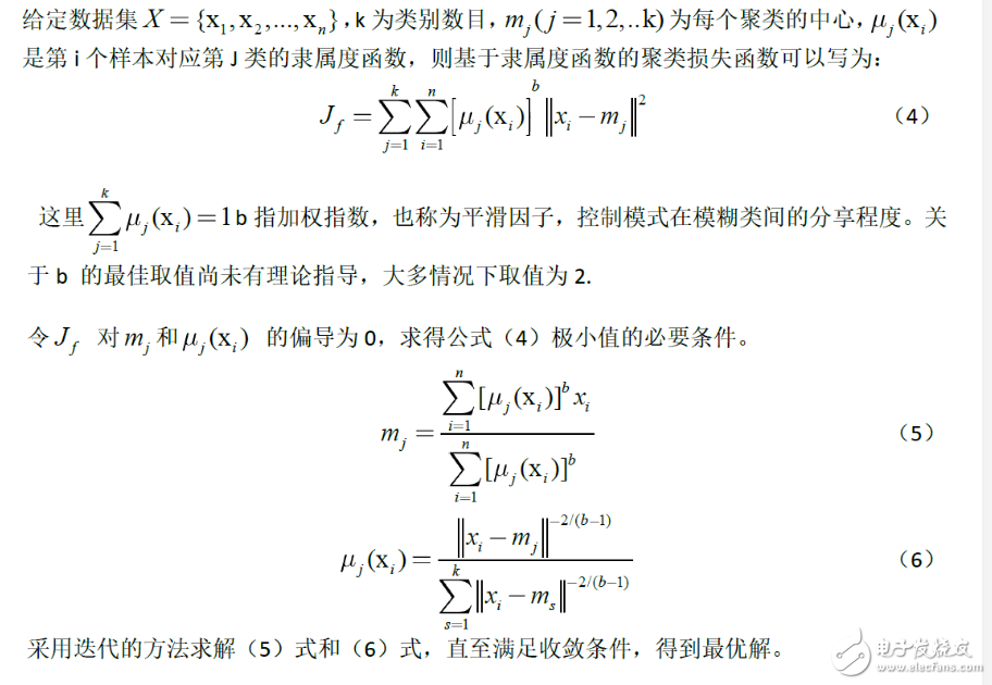 模糊c均值的Python库 模糊c均值聚类算法matlab_聚类算法_02