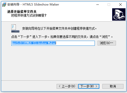 slider在HTML5中的用法 html5 slideshow maker_模版_05