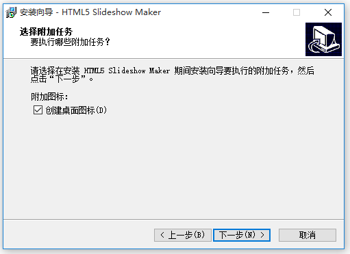 slider在HTML5中的用法 html5 slideshow maker_模版_06