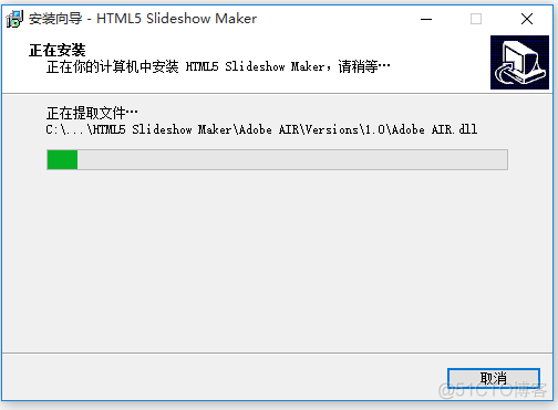 slider在HTML5中的用法 html5 slideshow maker_HTML5_08