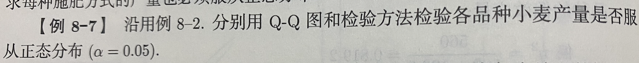 r语言 单细胞分析 基因表达差异 r语言单因素_r语言_46