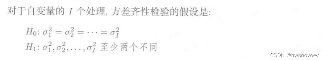 r语言 单细胞分析 基因表达差异 r语言单因素_r语言 单细胞分析 基因表达差异_52