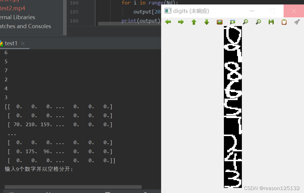 java使用opencv识别图片中的数字 opencv实现数字识别_ide_02